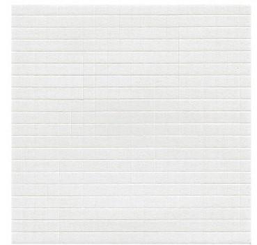 Crealive 3D Klebepads lassen sich super zur Befestigung von kleinen Dekorationen an Karten, etc. verwenden, um einen 3D Look zu erzeugen. Die Pads sind beidseitig selbstklebend und habe eine Grösse von 5 mm x 5 mm und sind 0.5 mm dick.  Die beidseitig selbstklebenden 3D Klebepads sind geeignet für:  3D Look bei Karten, Schachteln, etc. verschiedene Tiefen bei Dekorationen zu erzeugen